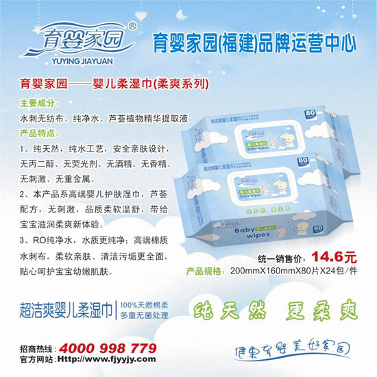 ����҈@�냺��������ˬϵ�У�