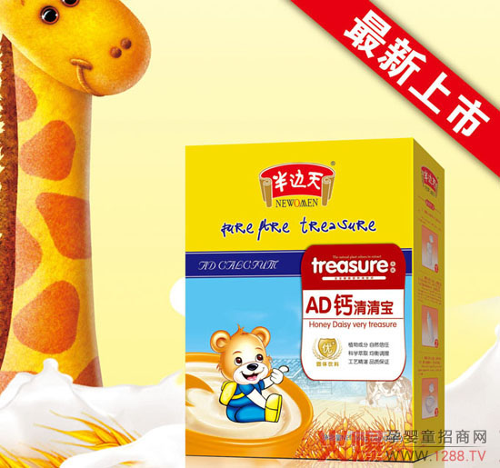 ��߅��AD�}���匚���M���������͹����l(f��)��