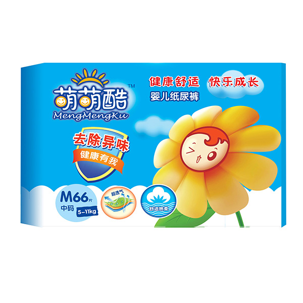 ���ȿ�냺����ѝM(m��n)66Ƭ_02