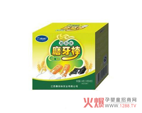 �݋��亣̦�L(f��ng)ζĥ���� ��(l��i)�Դ󺣵�ζ��