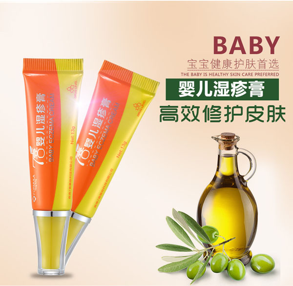 7ϲ�냺�����13g