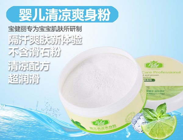 �������냺���ˬ����100g