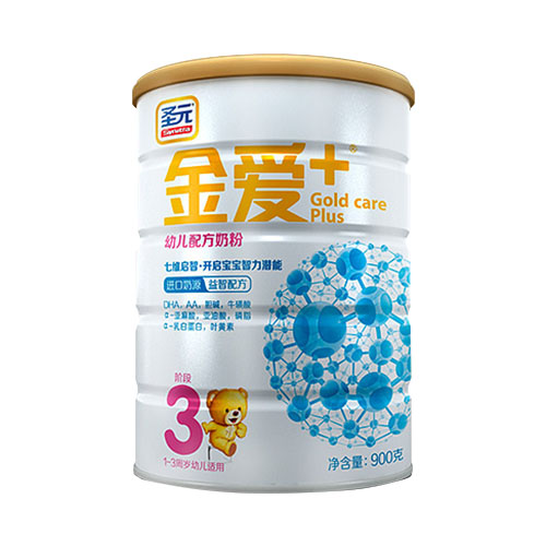 ʥԪ���(��i)+�׃��䷽�̷�3��