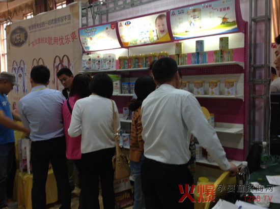 ���H������ؐ�Ź�ͬ����𱬾W(w��ng)���v�Ý�(j��)��վ���l(f��)ӆ؛��