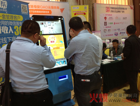 �ڴ�ֵ���M���������ǻ�ĸ��OAO��ϵ�y(t��ng)����(qi��ng)�ݵ�ꑻ𱬾W(w��ng)���v���ό�վ