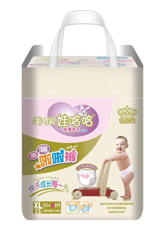 ����(r��n)�޹����ᱡ����ѝXL�a23Ƭ