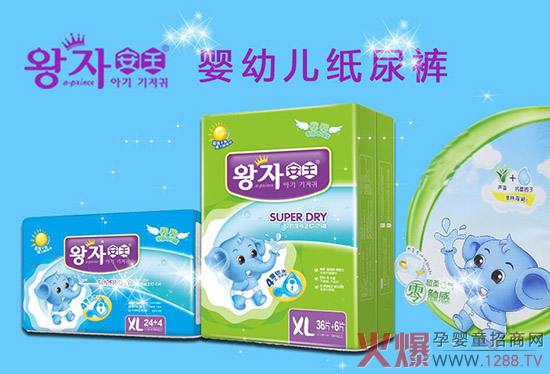 ��(y��n)�ص��Ј�(ch��ng)�_������α��C����(r��n)������ʳƷ��˾�������Ј�(ch��ng)���ߎ�������Ј�(ch��ng)