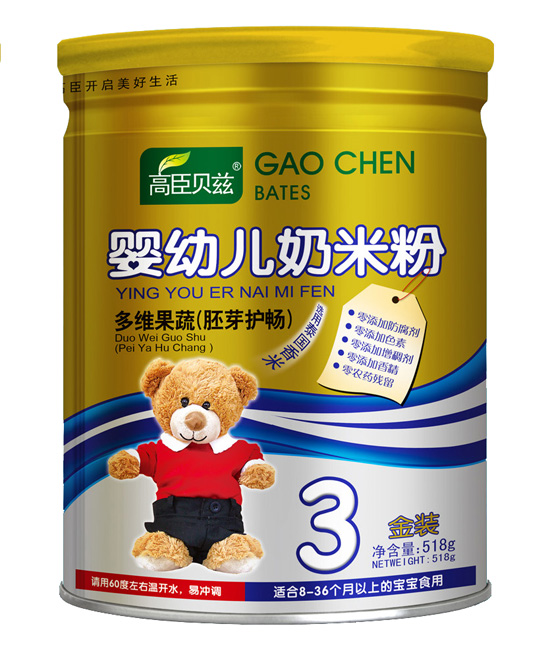 �߳�ؐƝ3�ζ�S���ߣ���ѿ�o�c��