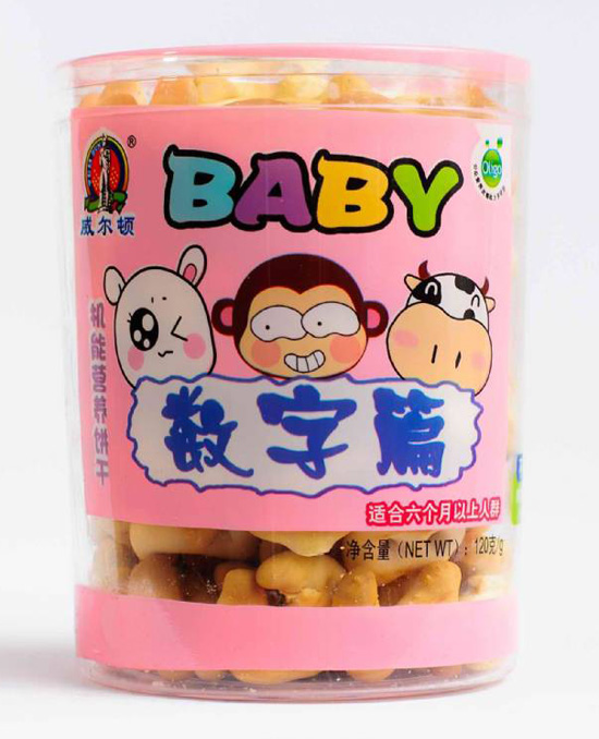 �����D120G�C��ɣ����Ϲޣ���(sh��)��ƪ