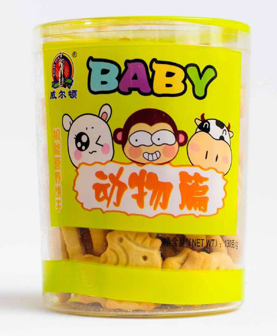 �����D�C(j��)�ܠI(y��ng)�B(y��ng)�130G�����Ϲޣ���(d��ng)��ƪ