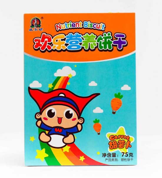 �����D75G�g��(l��)�I(y��ng)�B(y��ng)ɣ����}��ζ��