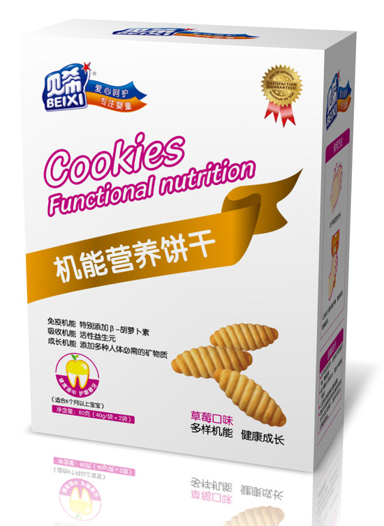 ؐϣ�C�ܠI�B(y��ng)�