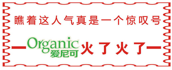 ̖�����Ђ��А���ɵ��ЙC(j��)�̷�̫������