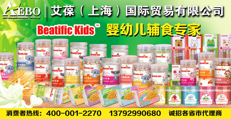 ���ᣨ�Ϻ������H�Q�����޹�˾