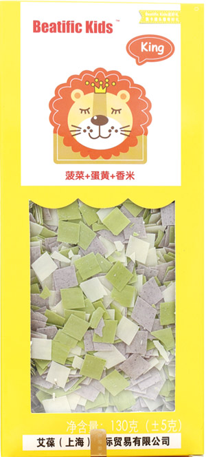 Beatific-Kids����+���S+������