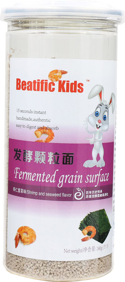 Beatific-Kids�r���ϲ�ζ�l(f��)���w����