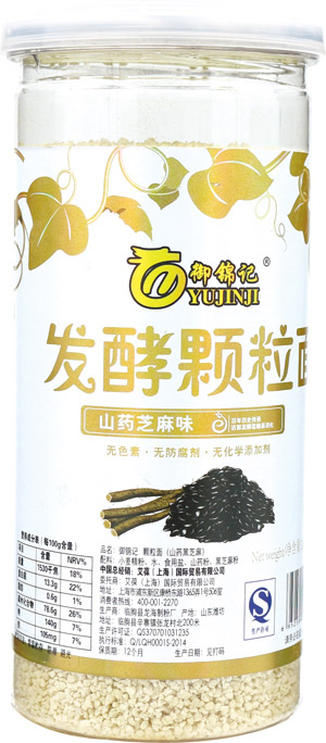 ���\ӛɽˎ֥��ζ�l(f��)���w����