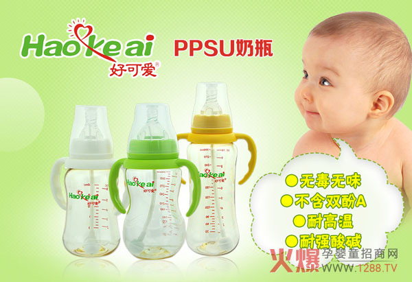 ���ÿɐ�(��i)����ƿ�Ԍ��I(y��)�B(t��i)�ȫ@ٝ