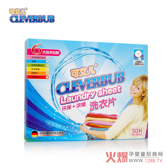 �ɰ������׃�ϴ��Ƭ��(chu��ng)�¿Ƽ��h(hu��n)���غ� �������ﲻ����