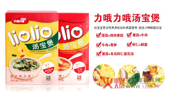 �������۳��߲����Ǿͽota����Ŷ��Ŷ�����Ұ�