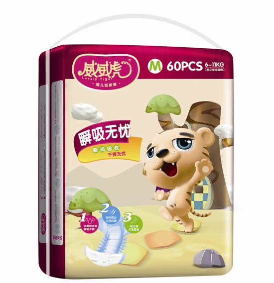 ������˲���o(w��)�n(y��u)����ѝM(m��n)�a60Ƭ