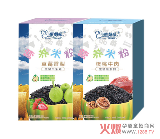 �݋���ڽ��נI(y��ng)�B(y��ng)�׷� �����oʳ�еġ���Ʒ��