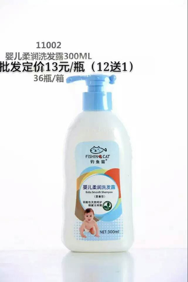 ��~؈�냺�᝙(r��n)ϴ�l(f��)¶