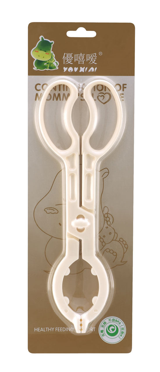 ��(y��u)����������ƿ�A