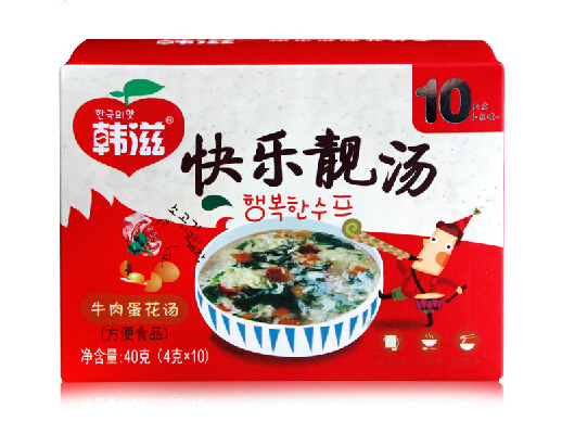 �n��ţ�⵰����