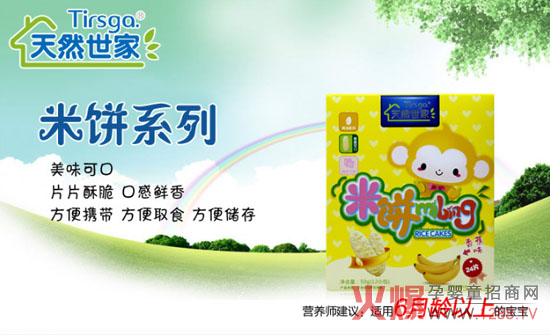 ��Ʒ���У���Ȼ���҃�ͯ���&�냺Сˮ�ϵ����ζ���u��