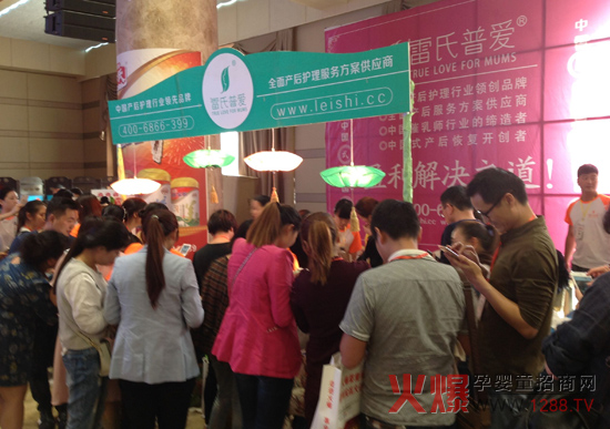 27�û𱬾W(w��ng)���v���Ͼ�վ������Ļ �����Ր�(��i)�d�u(y��)�w��(l��i)