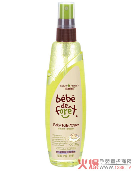 С��򽰬�ݻ�¶ˮ �(q��)�÷���һƿȫ�㶨��