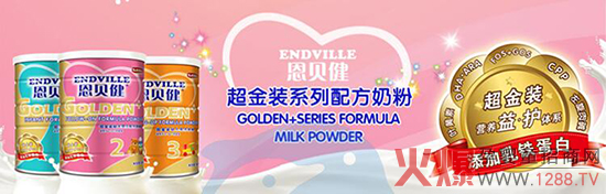 ��ؐ�������b���׃��̷۠I�B(y��ng)�ɷ�֪������