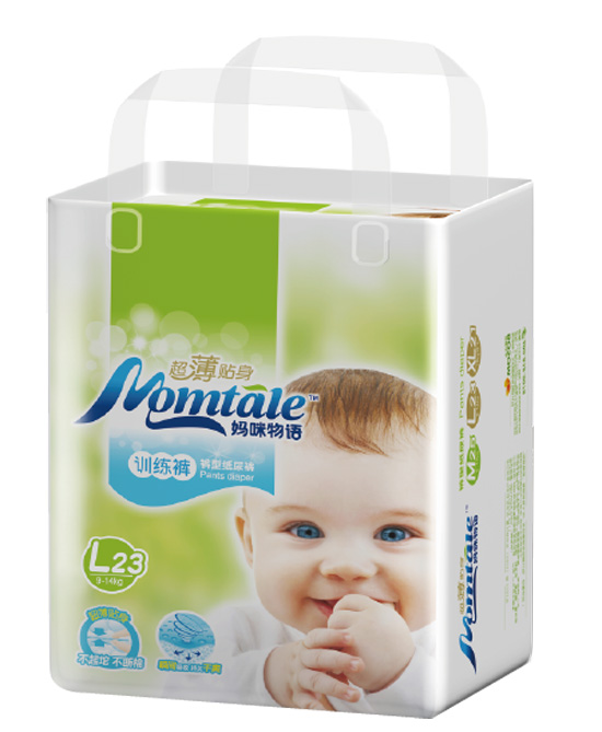 �������Z(y��)�����N������ѝL23Ƭ