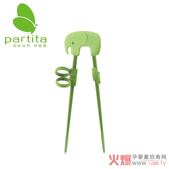 15��ĥ�Z���L(zh��ng) Partita���찲ȫ�h(hu��n)����ιƷ��