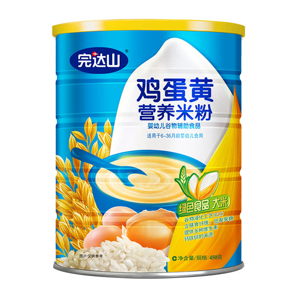 ���_ɽ�u���S�I�B(y��ng)�׷�