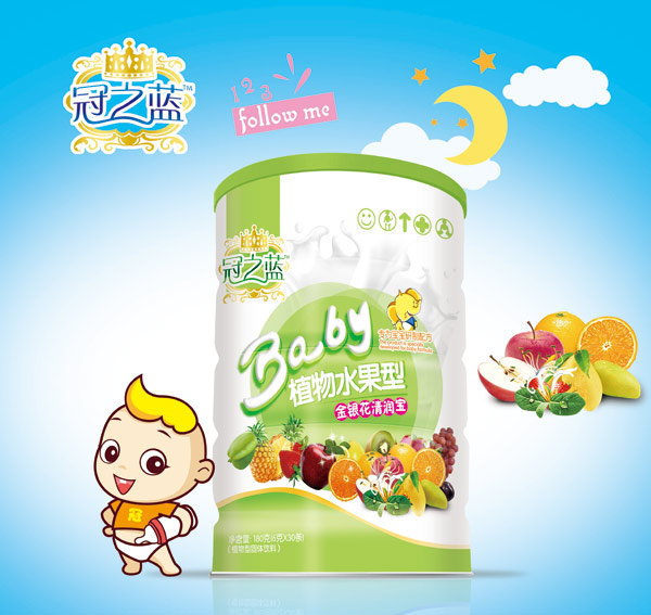 冠之藍(lán)清清寶(金銀花)