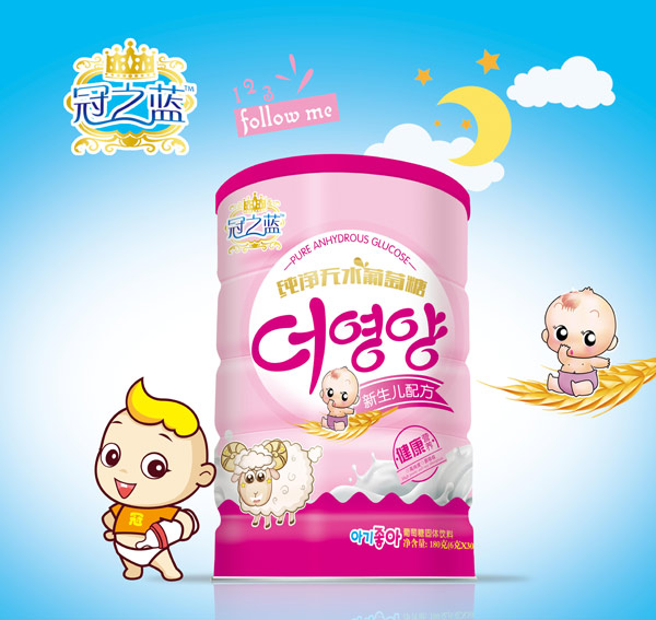 ��֮�{�����ǣ��������䷽��