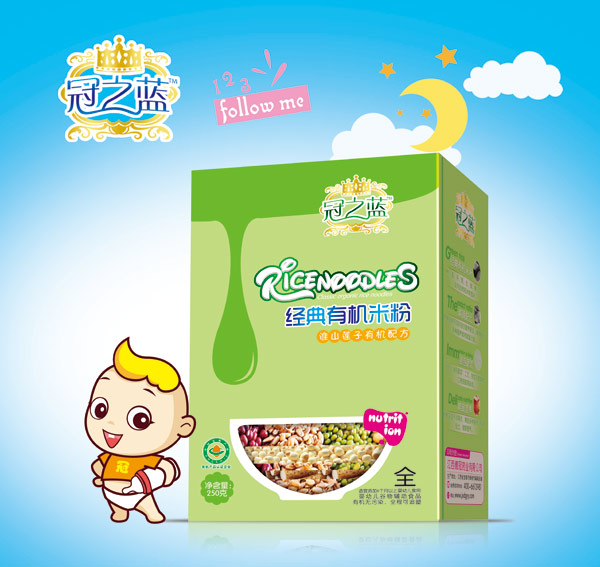 ��֮�{��(j��ng)���ЙC�׷�(��ɽɏ��)