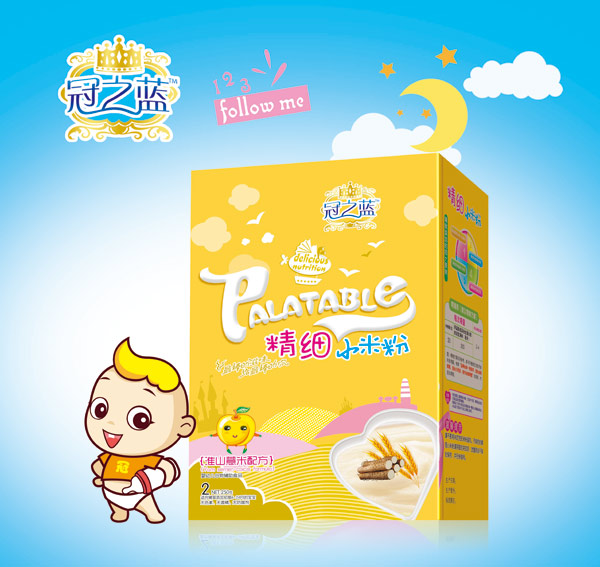 ��֮�{����(x��)С��(��ɽ޲��)���b