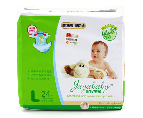 吖吖寶貝超級薄尿褲