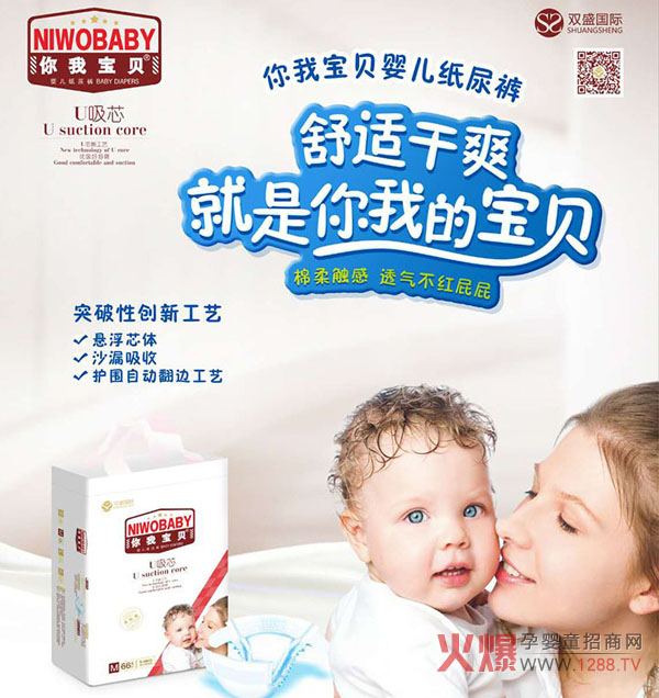 ����� ԓ��ô�o�����Q���Ҍ�ؐ������֪������