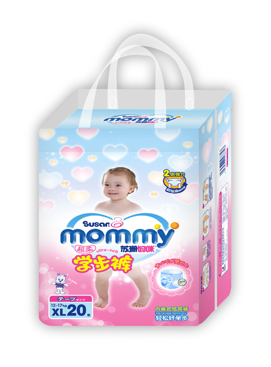 �Kɺ����W(xu��)��ѝXL�a20Ƭ