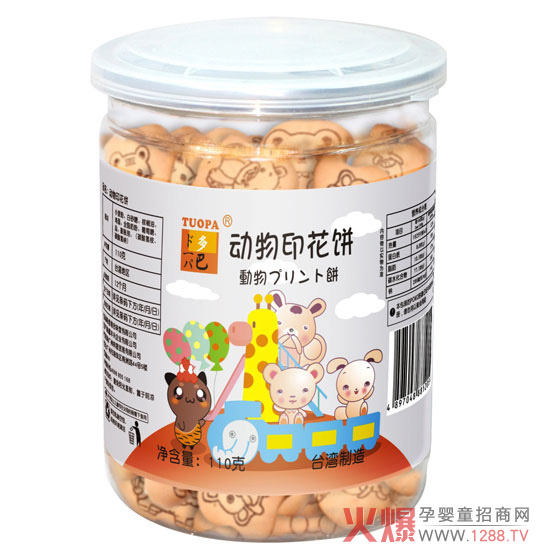 ��͋��ׄ���ӡ��� �ܳ������R������