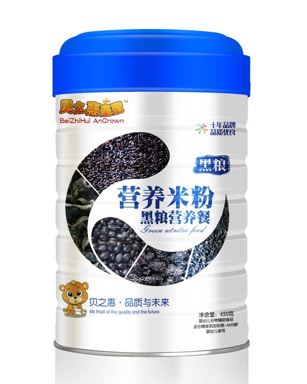 ֮ؐ�ݺڼZ�I(y��ng)�B(y��ng)��