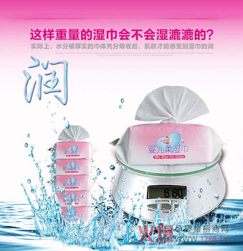 ����ʹ����