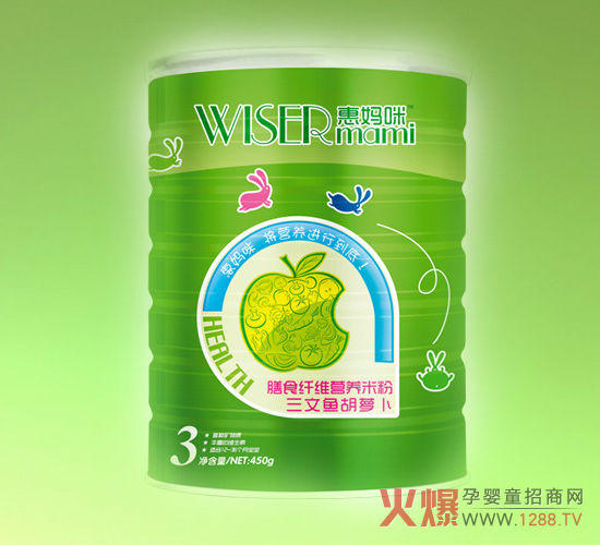 �݋��������ʳ�w�S�׷۾��x�����~(y��)���}������I(y��ng)�B(y��ng)������