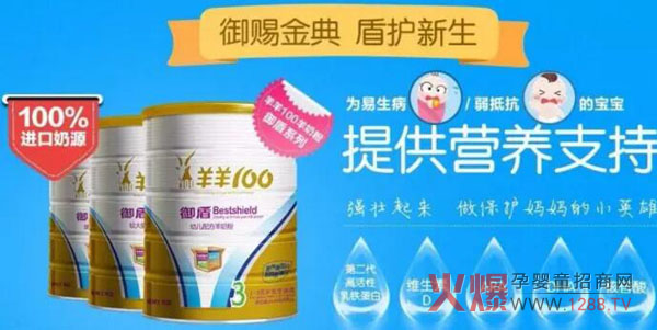 ����100���̷���ô����ȫ�I(y��ng)�B(y��ng)�䷽�ɾͳ�ɫƷ�|(zh��)