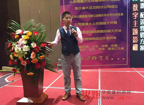 �w�x����������ͯ�猍(sh��)���ɠI(y��ng)�N�_(d��)�����I(y��)��Ӗ(x��n)������(d��o)��