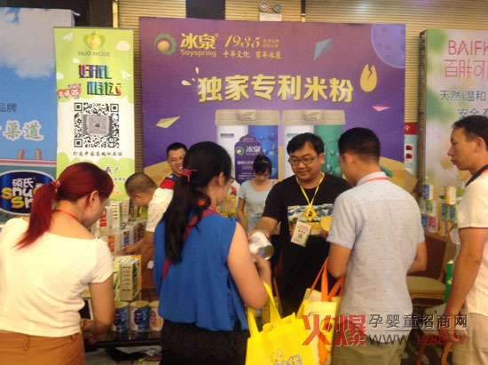 �������� ��Ȫ�𱬾W(w��ng)���v���ό�վ�˚�ǳ�����